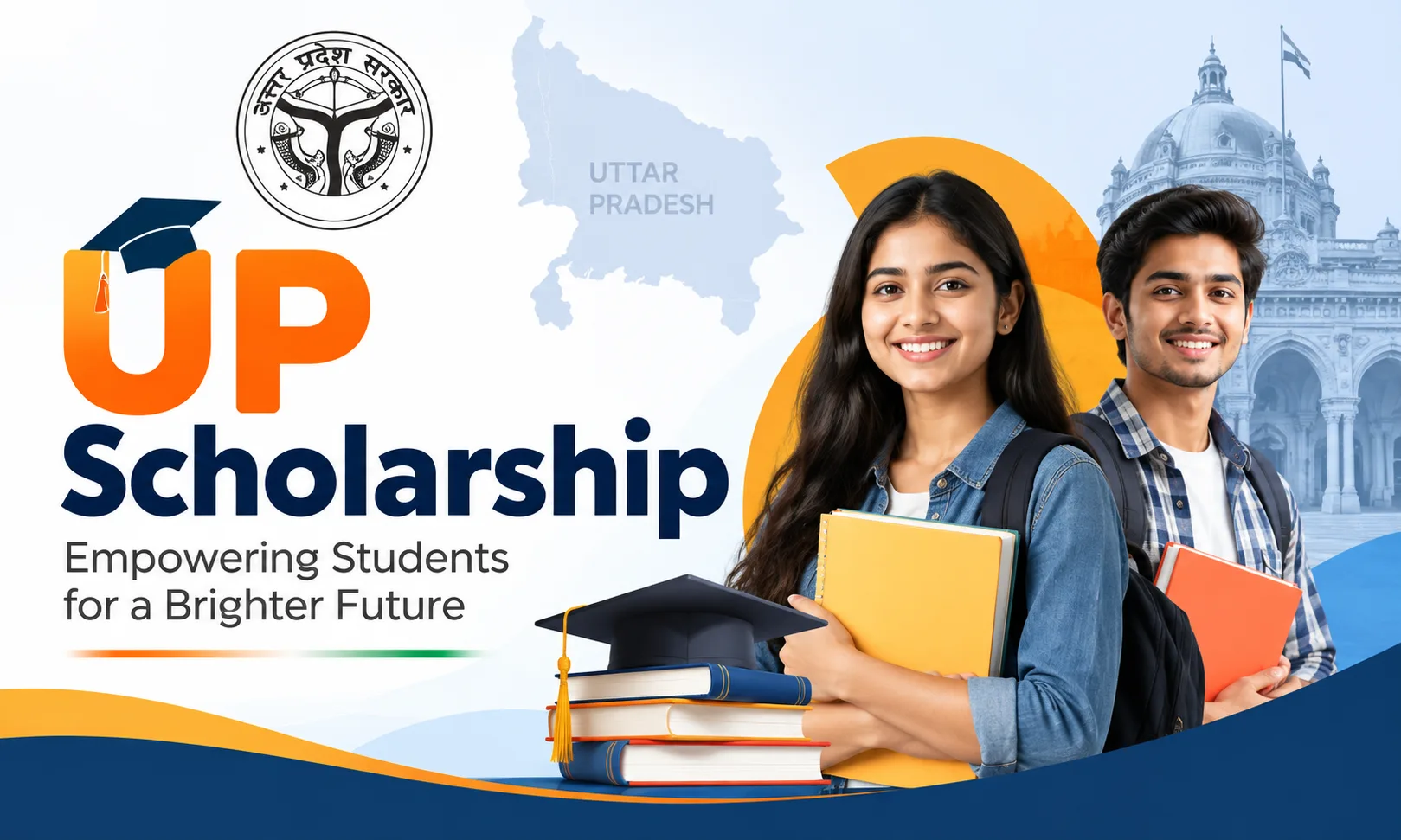UP Scholarship
